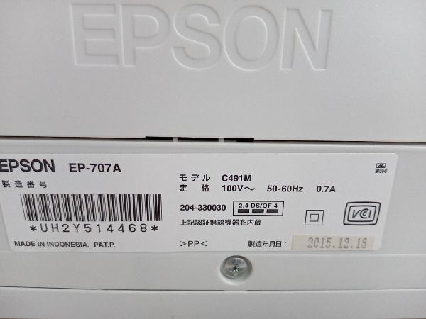 ジャンク EPSON エプソン プリンター EP-707A TU04 EP-707A EPSON