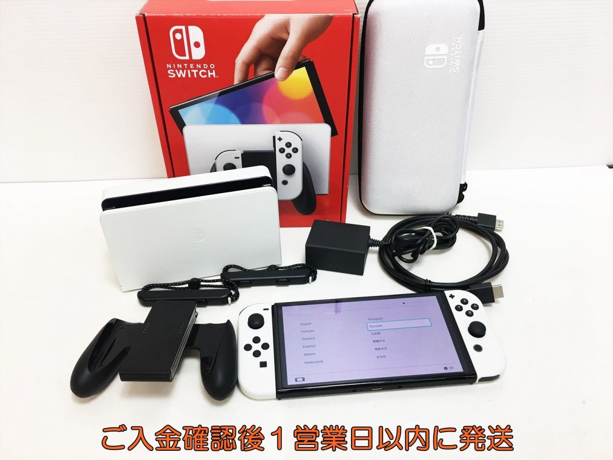 Nintendo Switch 有機ELモデル 赤/青, 白/黒2台セット Nintendo Switch 有機ELモデル 赤⁄青, 白⁄黒2台セット Nintendo Switch