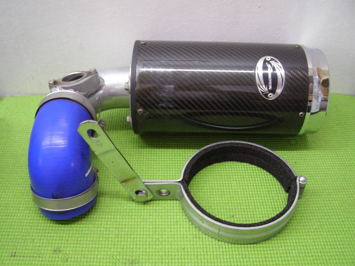 IMOTA シモタ CBII-253 ZC11S，ZC21S，ZD11S，ZD21S，ZC31Sスイフト＆スイフトスポーツ カーボンチャージャーインテークシステム