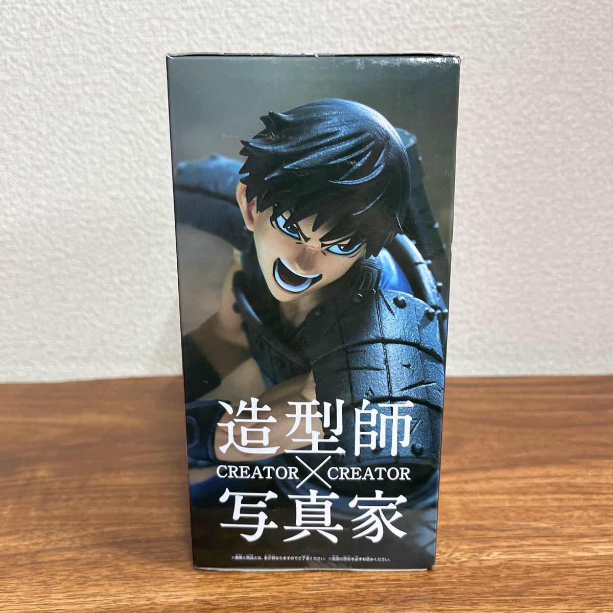 未開封】 バンプレスト キングダム CREATOR×CREATOR -SHIN- 信