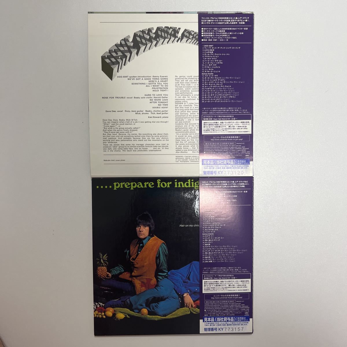 廃盤/紙ジャケ/SHM-CD/24bitリマスター〉DAVE DEE， DOZE， BEAKY