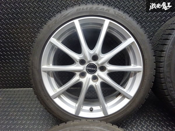 ○ボルベット TYPE BL5 18インチ 8J +45 PCD 112 5H シルバー 57φ 