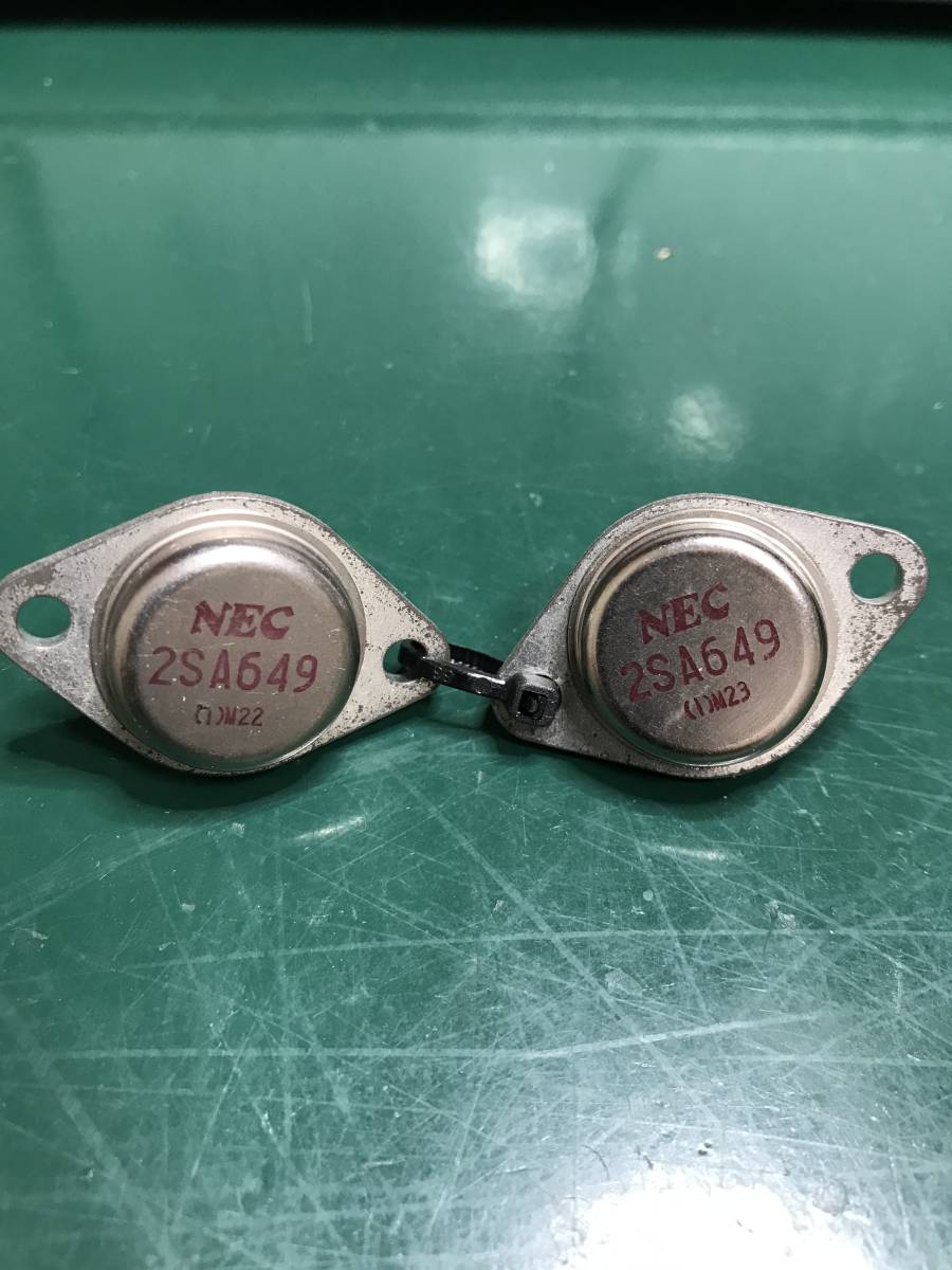 金田式アンプに 2SA649/2SD218 中古2組 金田式 【公式通販】