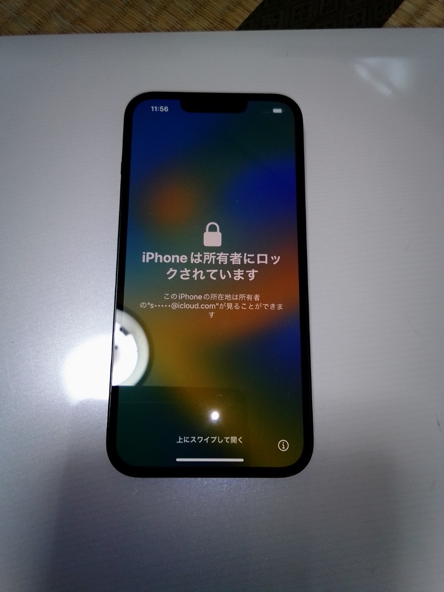 アクティベーションロック品 Apple iPhone 13　128GB A2631　ジャンク　送料無料