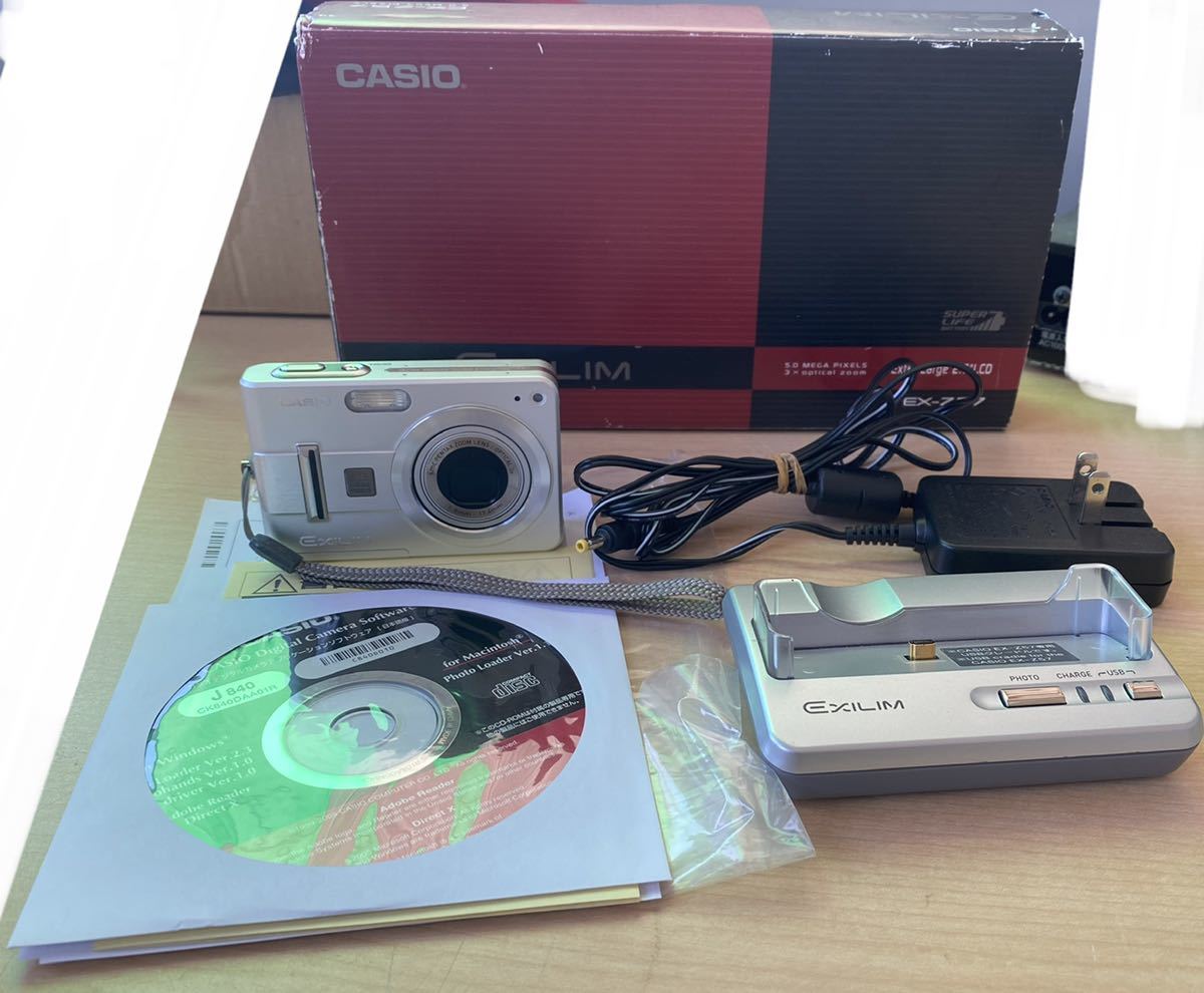 CASIO EX-Z57 EXILIM カシオ コンパクトデジタルカメラ | シルバー