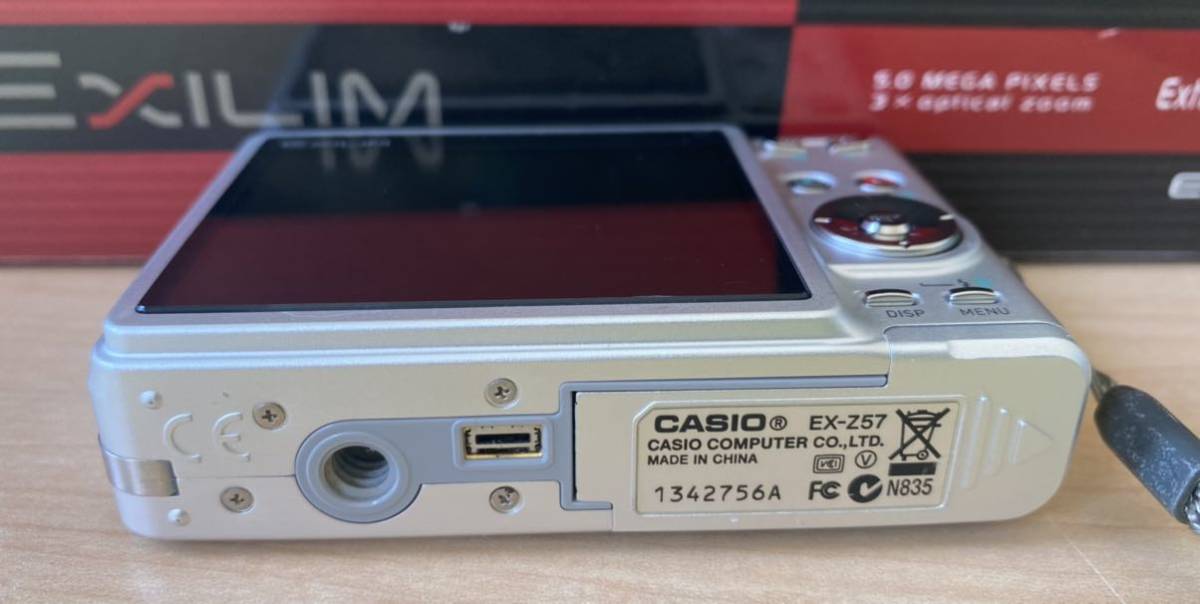 CASIO EX-Z57 EXILIM カシオ コンパクトデジタルカメラ | シルバー