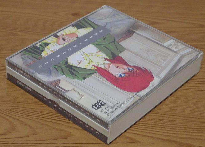 動作確認済】FMTOWNS「MERRYGOROUND - THE 4th UNIT SERIES