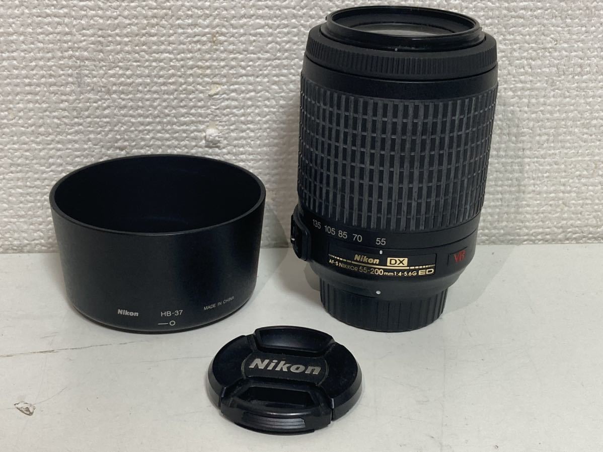 Nikon ニコン AF-S DX Nikkor 遠望ズーム 55-200mm F/4.0-5.6G VR II