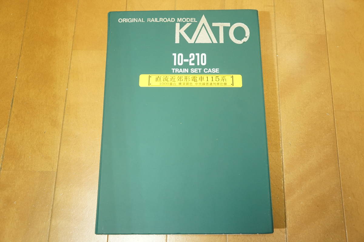 KATONゲージ115系+クモユニ82 電車9両セット KATONゲージ115系+ 【