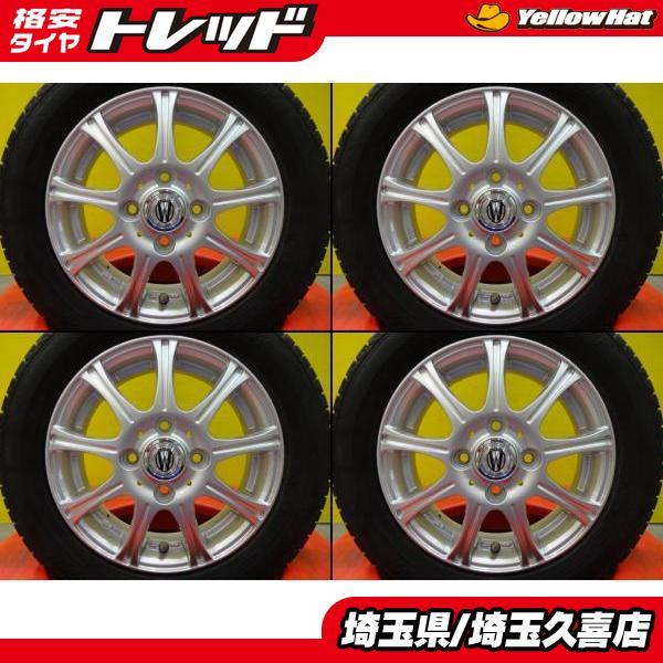 155⁄65R13 EC204 ダンロップ ENASAVE 73S DUNLOP 中古 エナセーブ