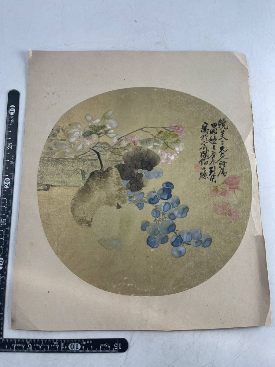 コレクター放出 ① 扇面 絹本 肉筆 水墨 花鳥 検索) 中国 マクリ 古書
