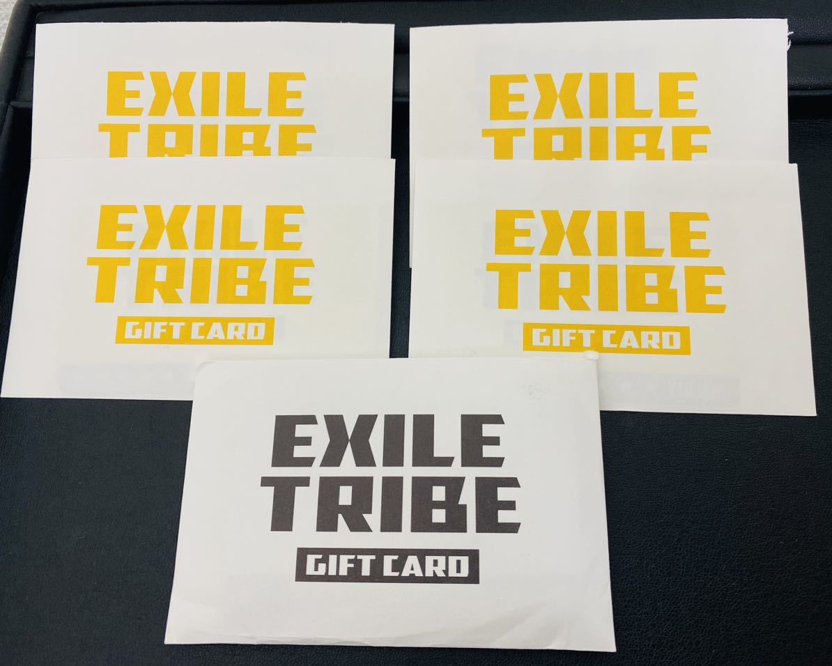EXILE TRIBE ギフトカード 50000円分
