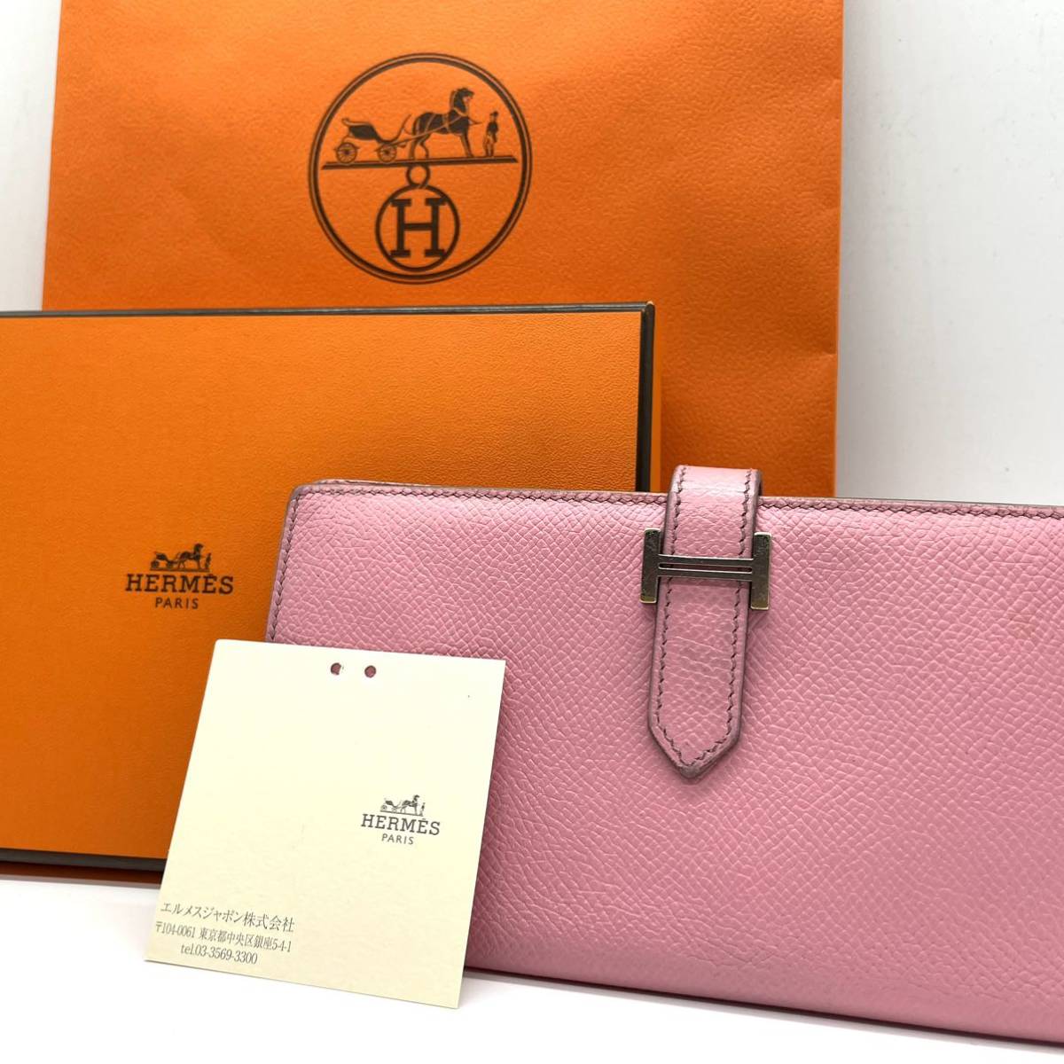 スフレ ベアン エルメス HERMES 長財布 ベアンスフレ ⁄ エルメスベアン 