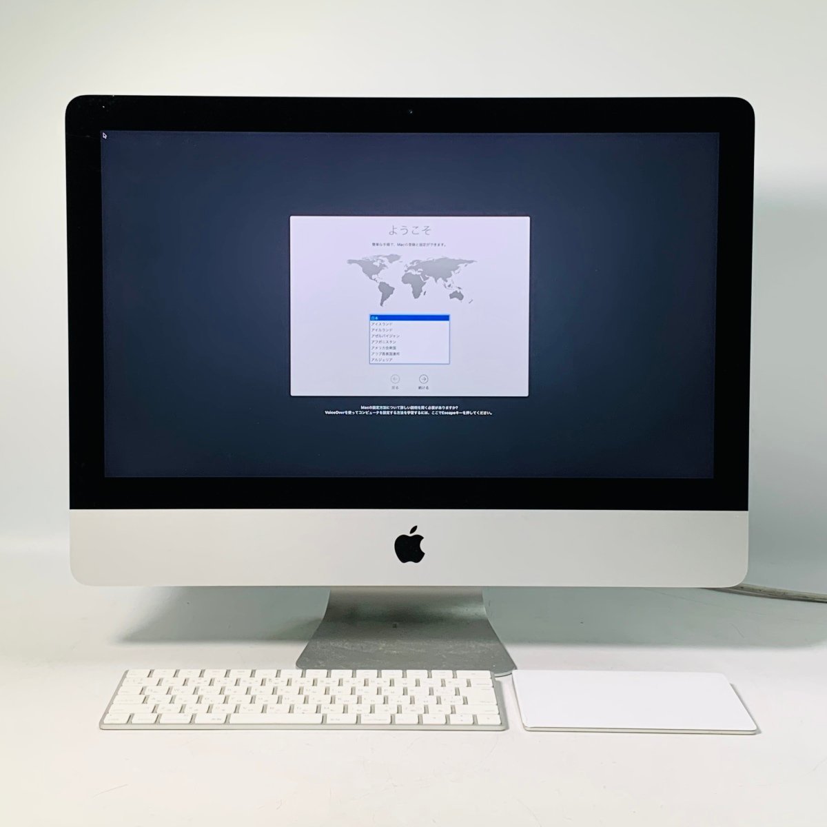 動作確認済み iMac Retina 4Kディスプレイモデル 21.5インチ (Late 2015) Core i5 3.1GHz/16GB/1TB MK452J/A