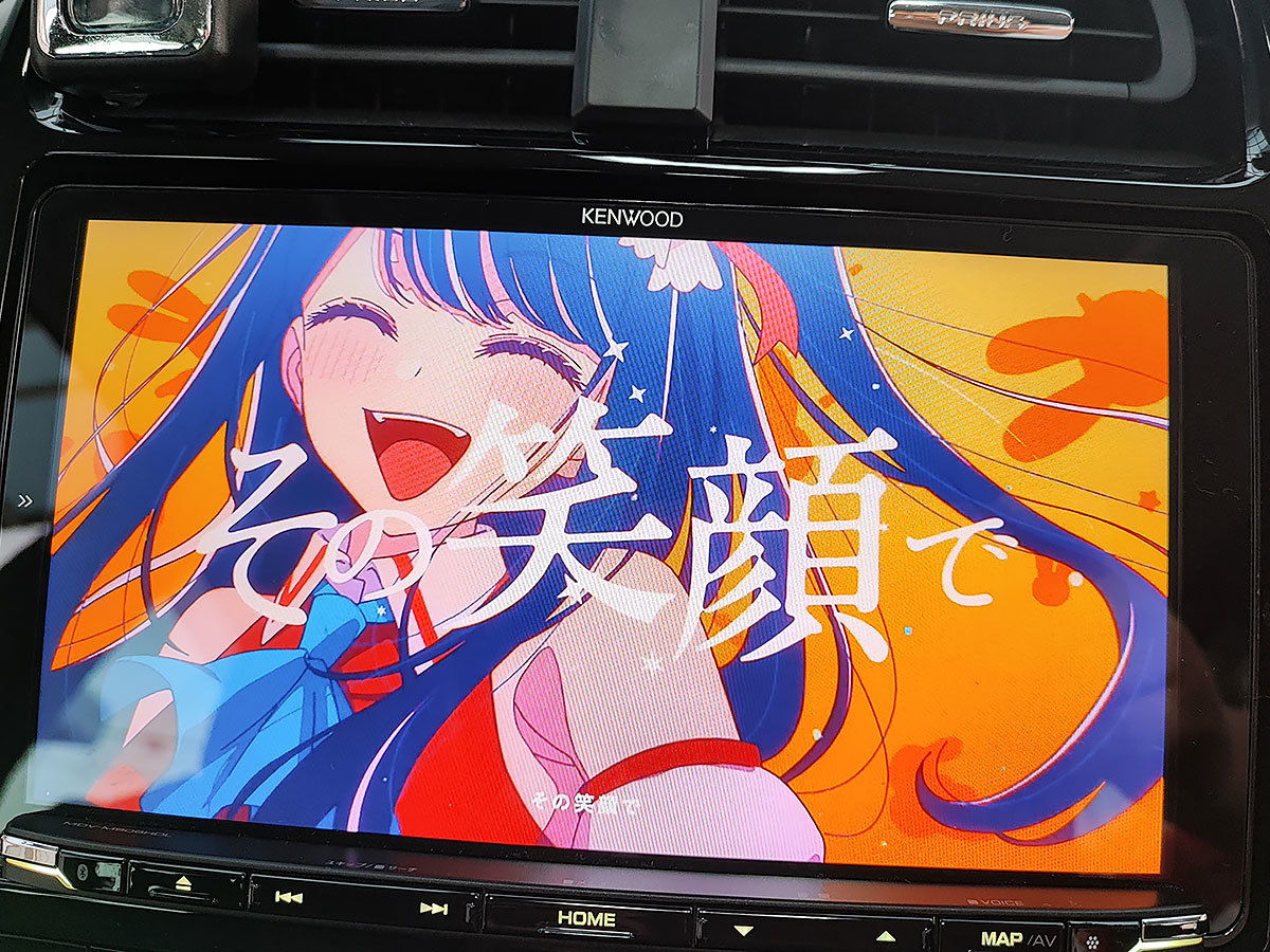 美品】 ケーブル類未使用あり KENWOOD 9インチ カーナビ MDV-M906HDL 