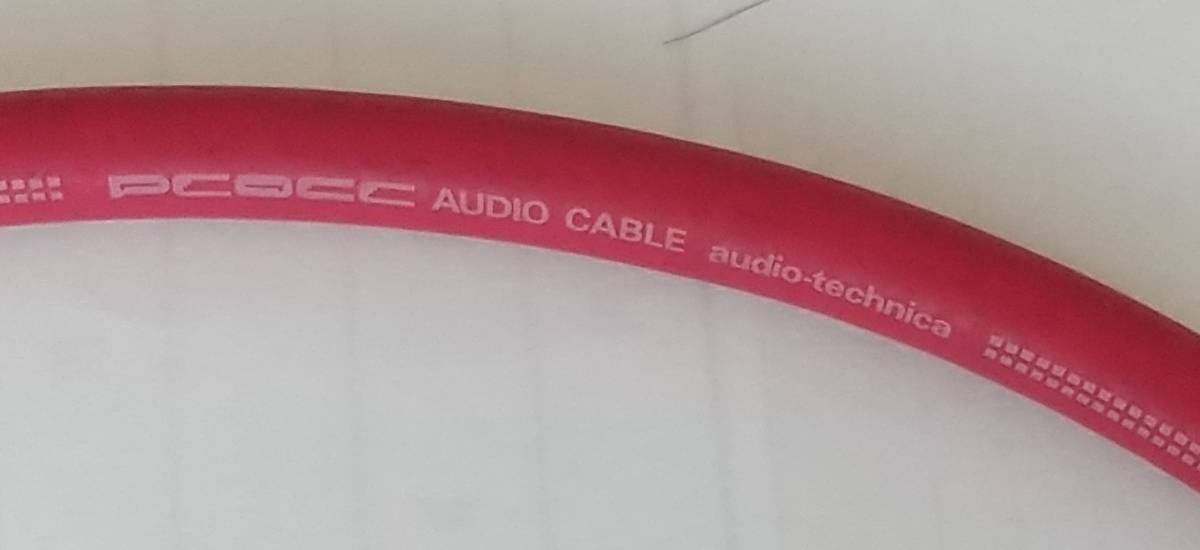 RCAケーブル オーディオテクニカ audio-technica PCOCCケーブル 1m