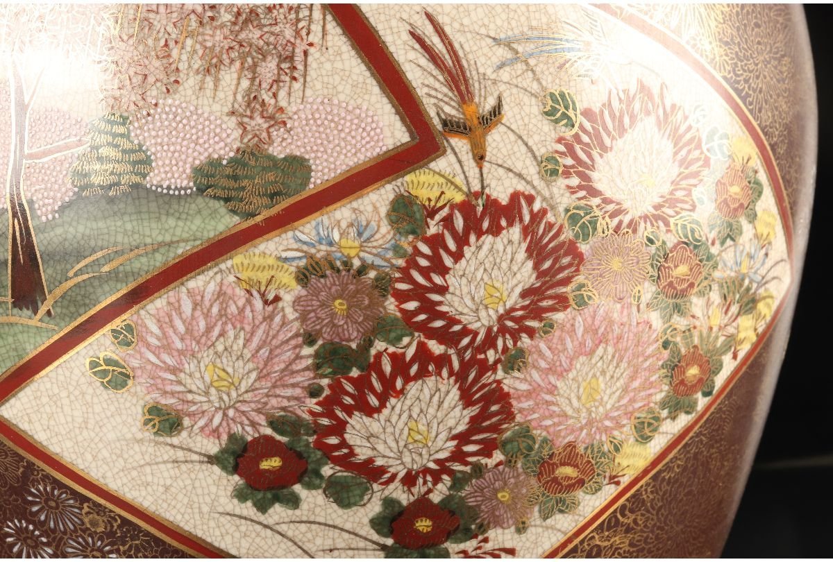 薩摩焼 連山作 色絵金襴手扇面花鳥風景図文大花瓶 薩摩焼 連山作