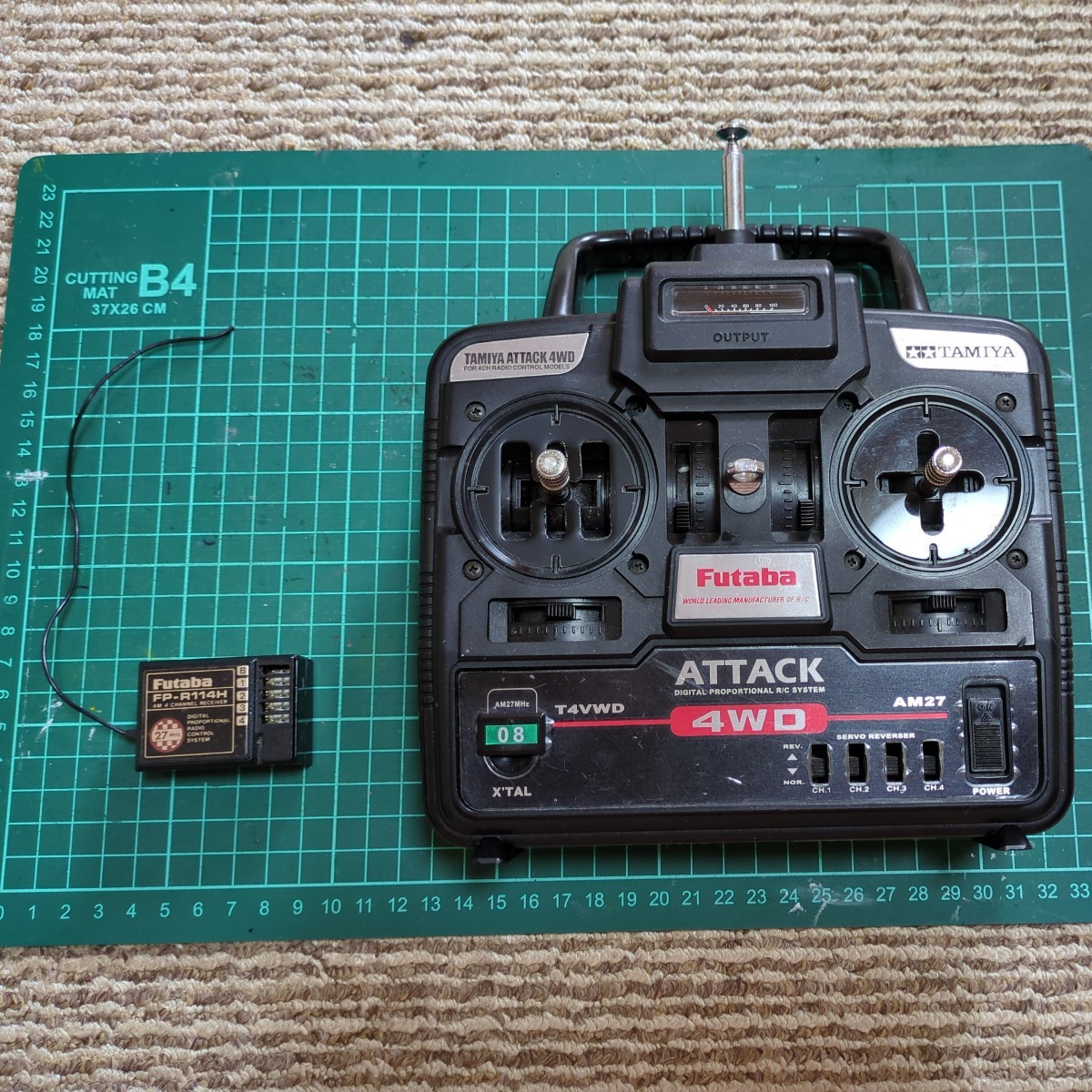 フタバ ATTACK Futaba - 4WD 送信機 2.4GHz 4YWD ラジコン RC アタック