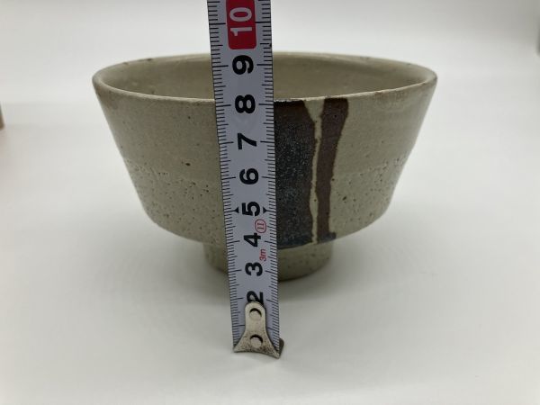 U1-95 益子焼 鐵釉描茶碗 濱田晋作 茶碗 小椀 共箱 懐石道具 茶道具の