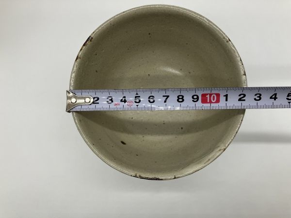 U1-95 益子焼 鐵釉描茶碗 濱田晋作 茶碗 小椀 共箱 懐石道具 茶道具の