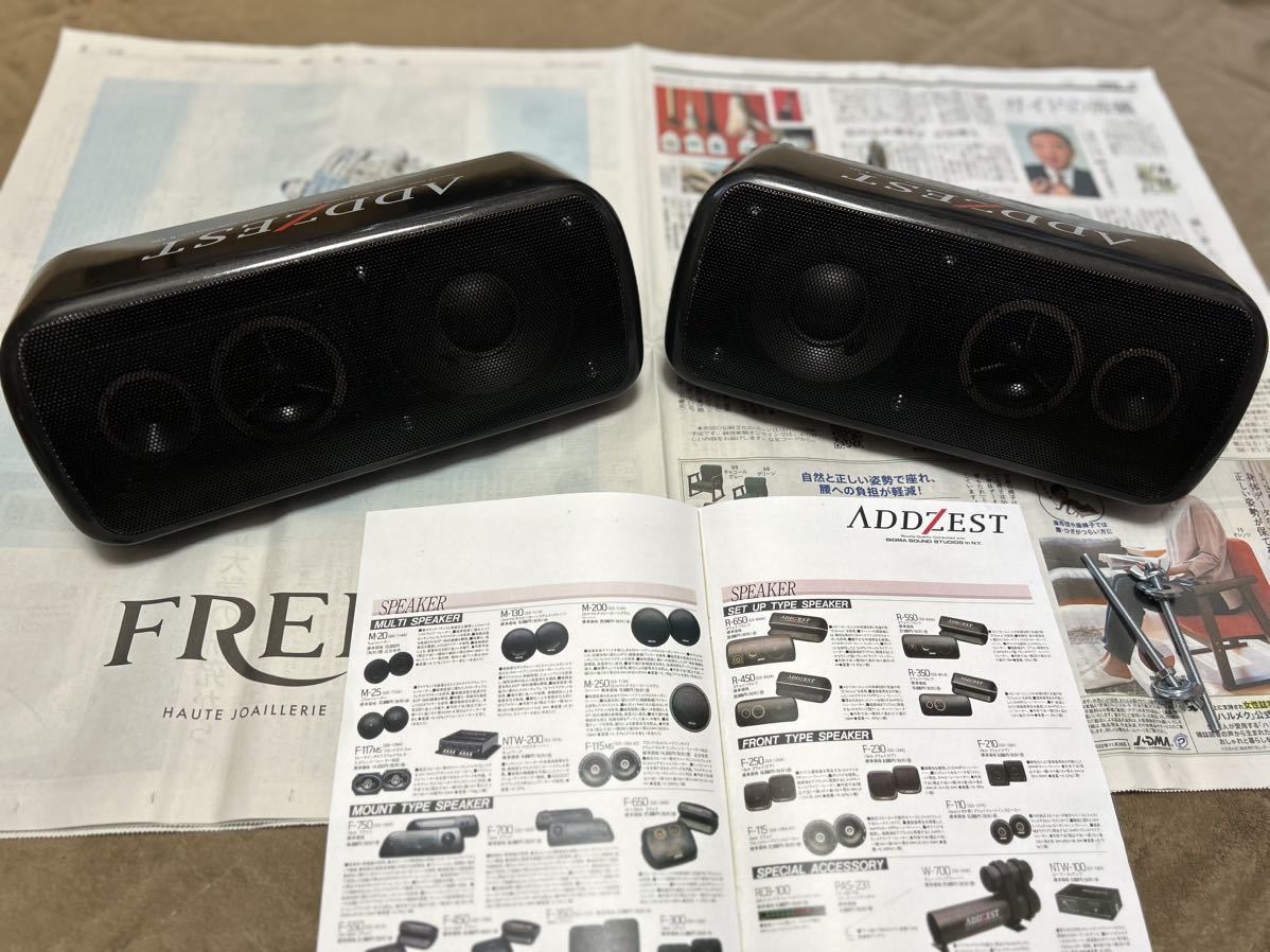 中古 Clarion クラリオン アゼスト R-450 カースピーカー スピーカー