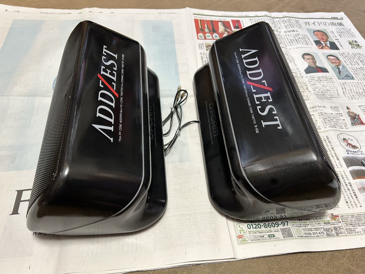 中古 Clarion クラリオン アゼスト R-450 カースピーカー スピーカー