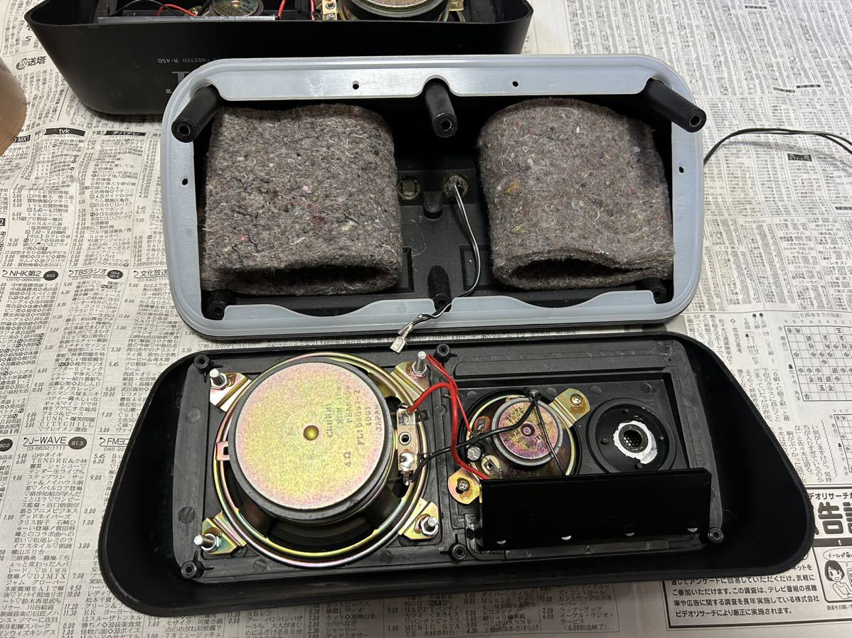 クラリオン 昭和レトロ スピーカー SPA450 clarion speaker 2026年最新