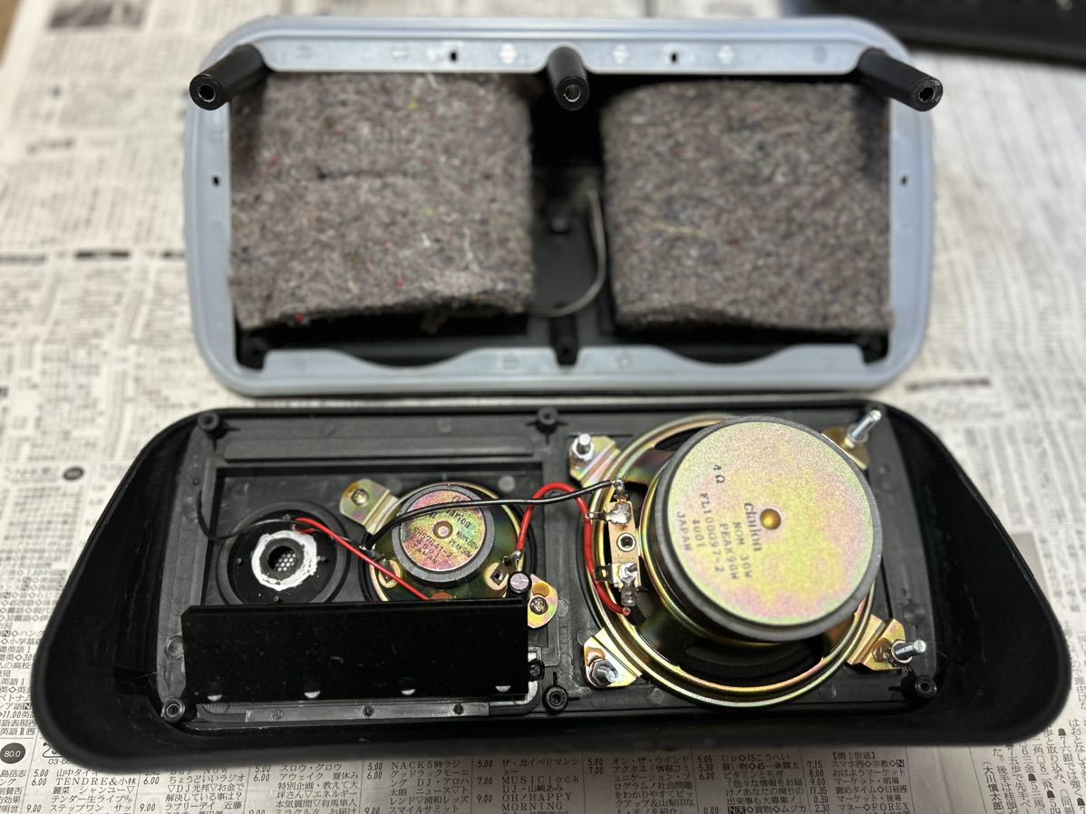中古 Clarion クラリオン アゼスト R-450 カースピーカー スピーカー 中古 Clarion クラリオン アゼスト R-450 カースピーカー スピーカー