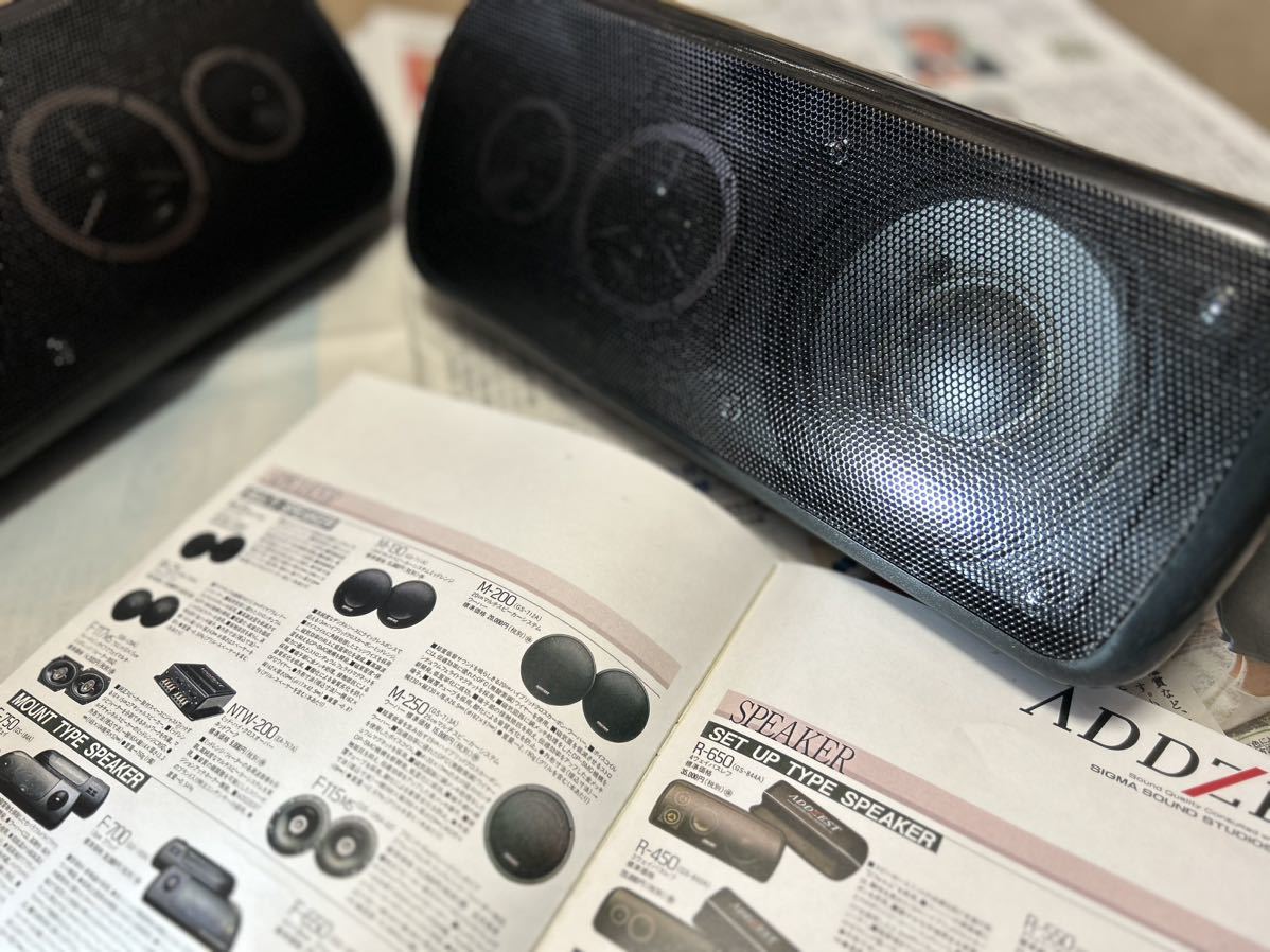 中古 Clarion クラリオン アゼスト R-450 カースピーカー スピーカー