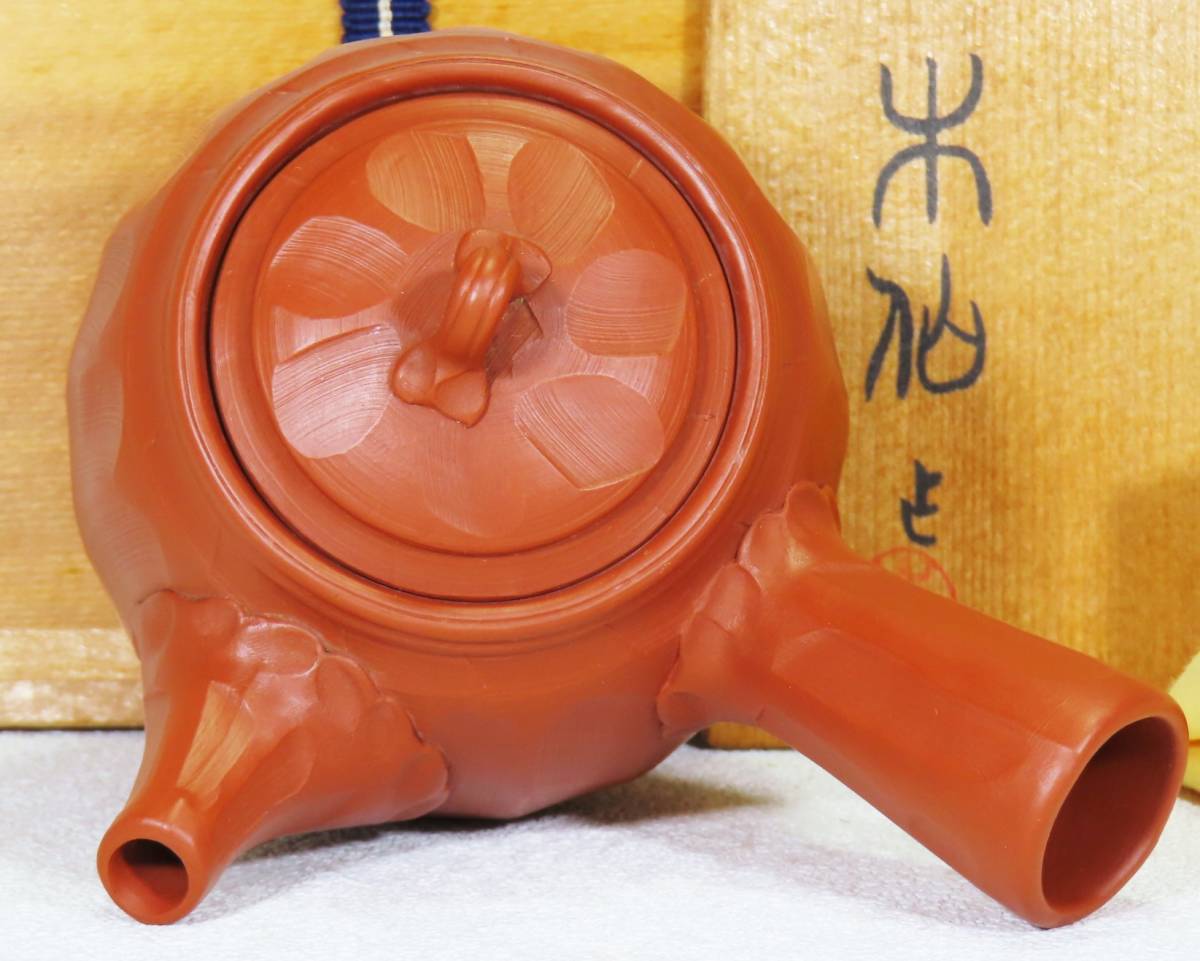 常滑焼 杉江木仙 款 朱泥 面取り 横手急須 共布 共箱 / 煎茶道具 茶注 