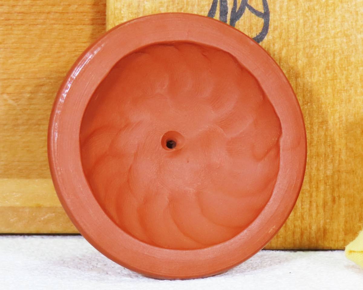 常滑焼 杉江木仙 款 朱泥 面取り 横手急須 共布 共箱 / 煎茶道具 茶注 