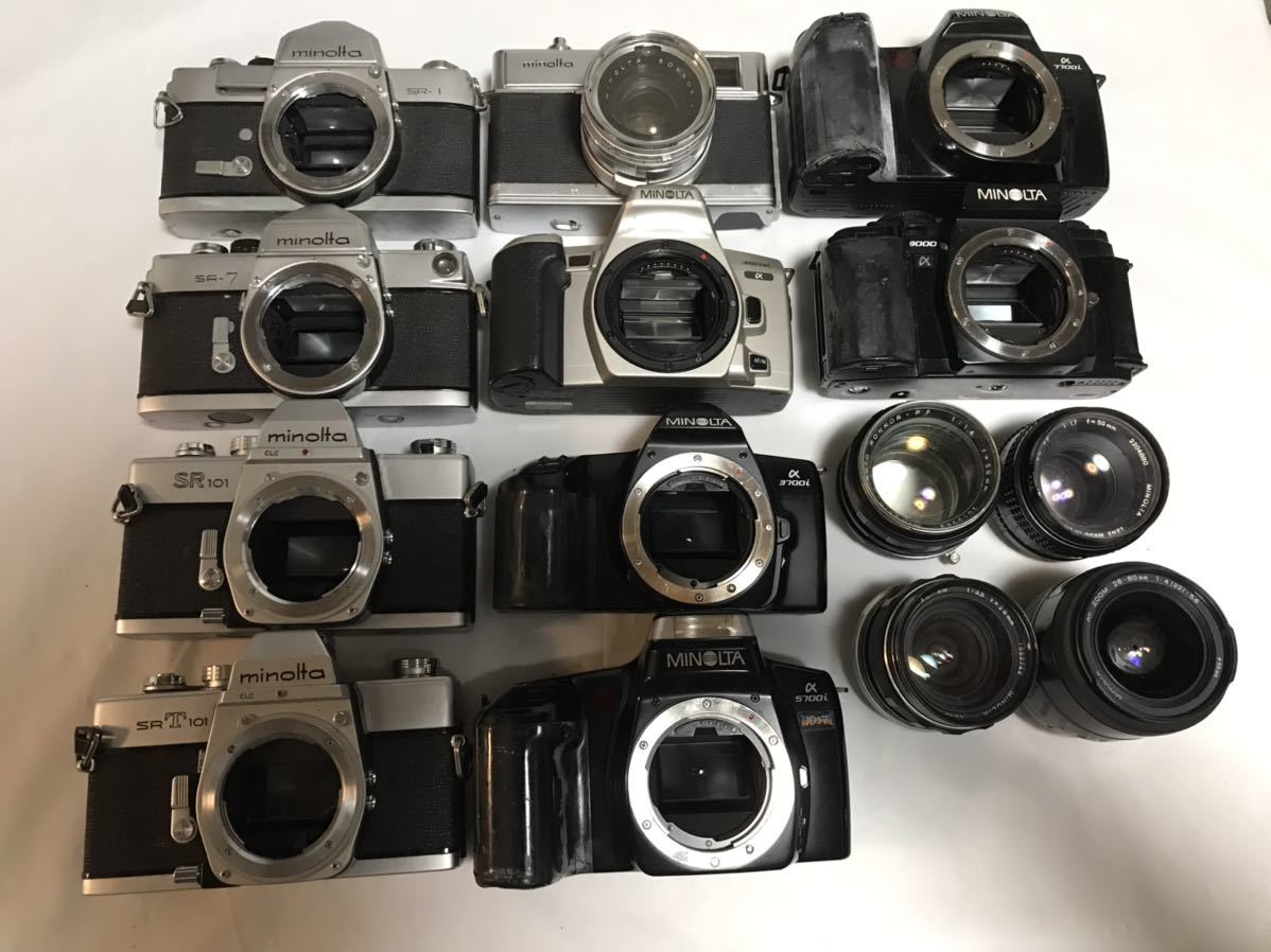 フィルムカメラ レンズ ストロボ 14点まとめ Canon/YASHICA/MINOLTA