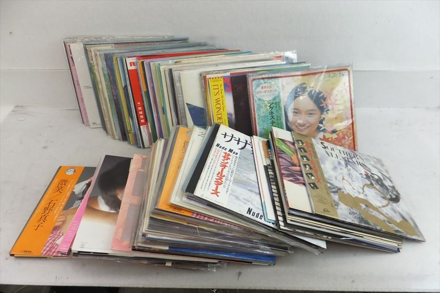 少女へのソナタ ザ・フィンガーズ カルトGS 60s 成毛滋 レコード 古い
