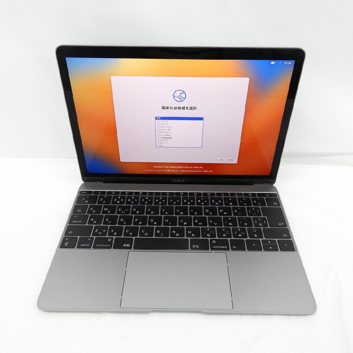 2026，安い 【中古品】Apple アップル ノートPC MacBook 12インチ 2017 
