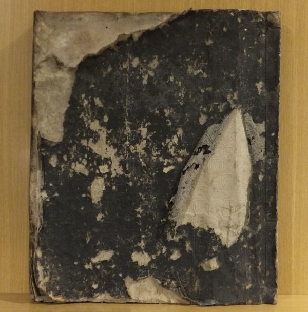 仏具 PC 御文章箱 大サイズ 29cm 日本製 国産 御文箱 浄土真宗西本願寺