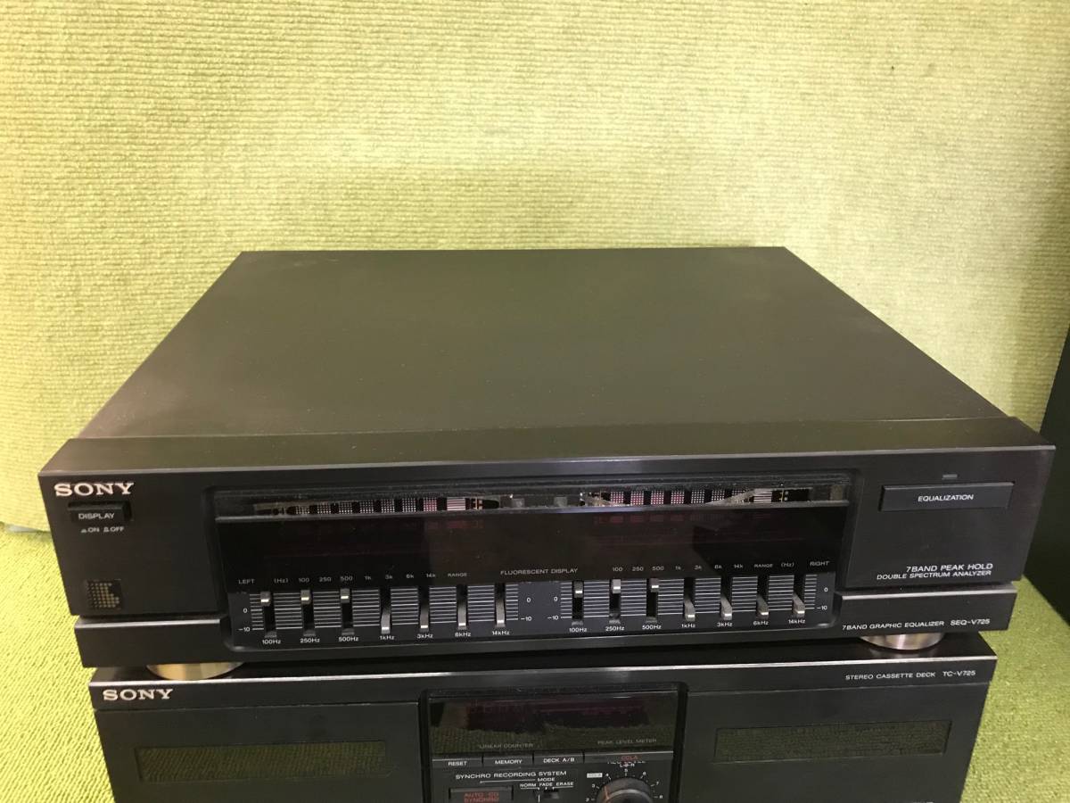 一部動作OK SONY システムコンポセット ST-V725TV/TA-V725/LBT-V725