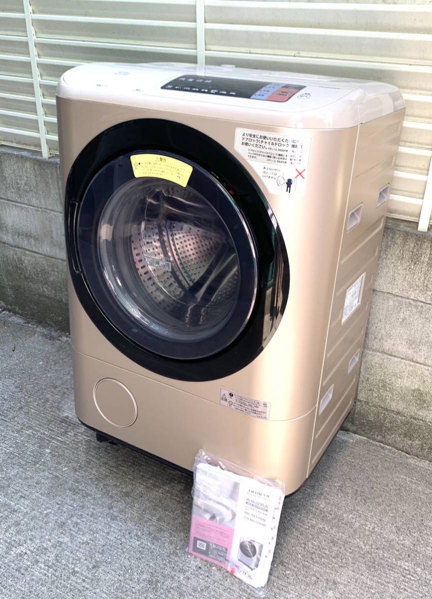 生活家電 あ*弐様 【送料込】HITACHI日立ドラム式洗濯乾燥機BD-