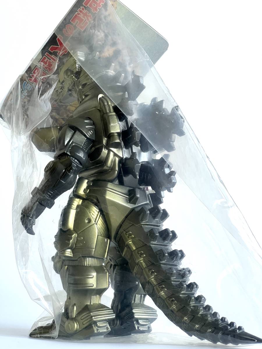 ☆ 未使用品 未開封 3式機龍 ダメージ版 マーミット ハイパーホビー 