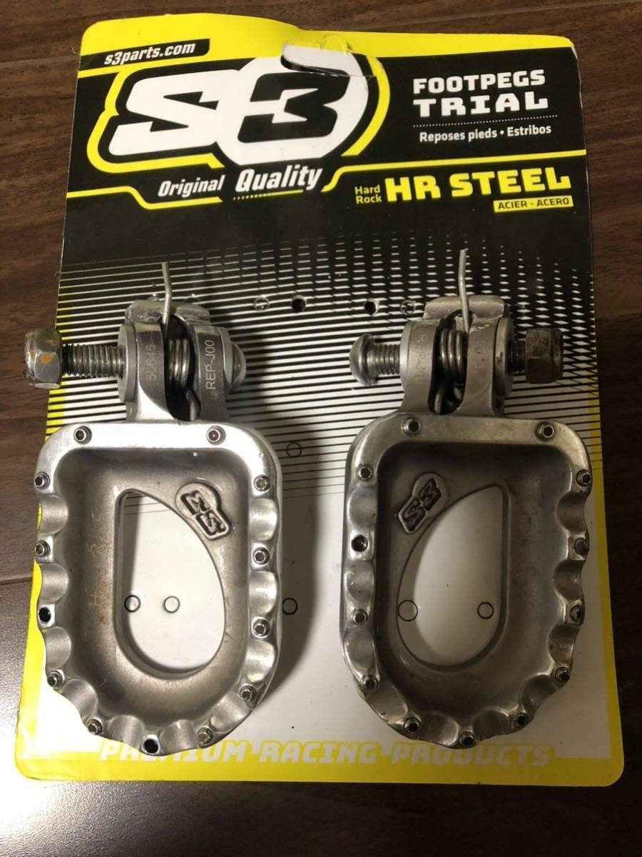 トライアル　s3 オフセット　アルミステップ