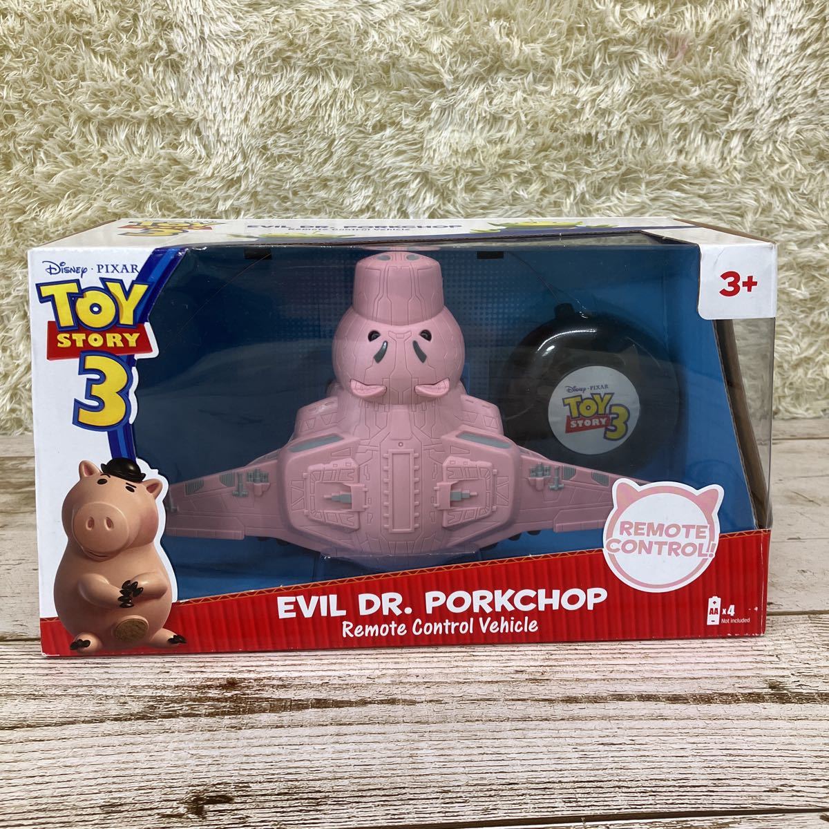 激レア トイストーリー 3 Dr ポークチョップ 宇宙船 ラジコン