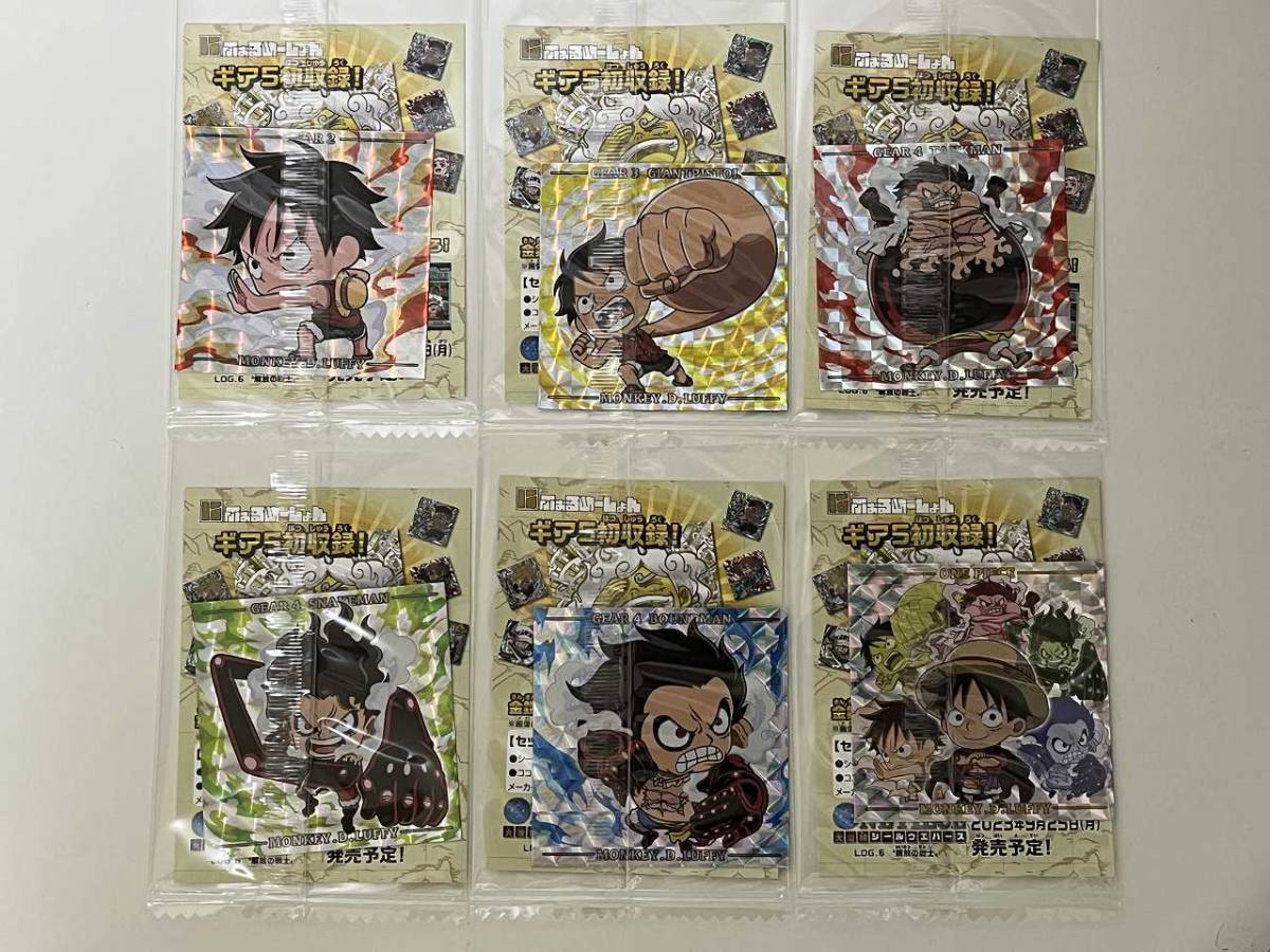 ジャンプビクトリーカーニバル2023 ワンピース PRシール ふぉるめー