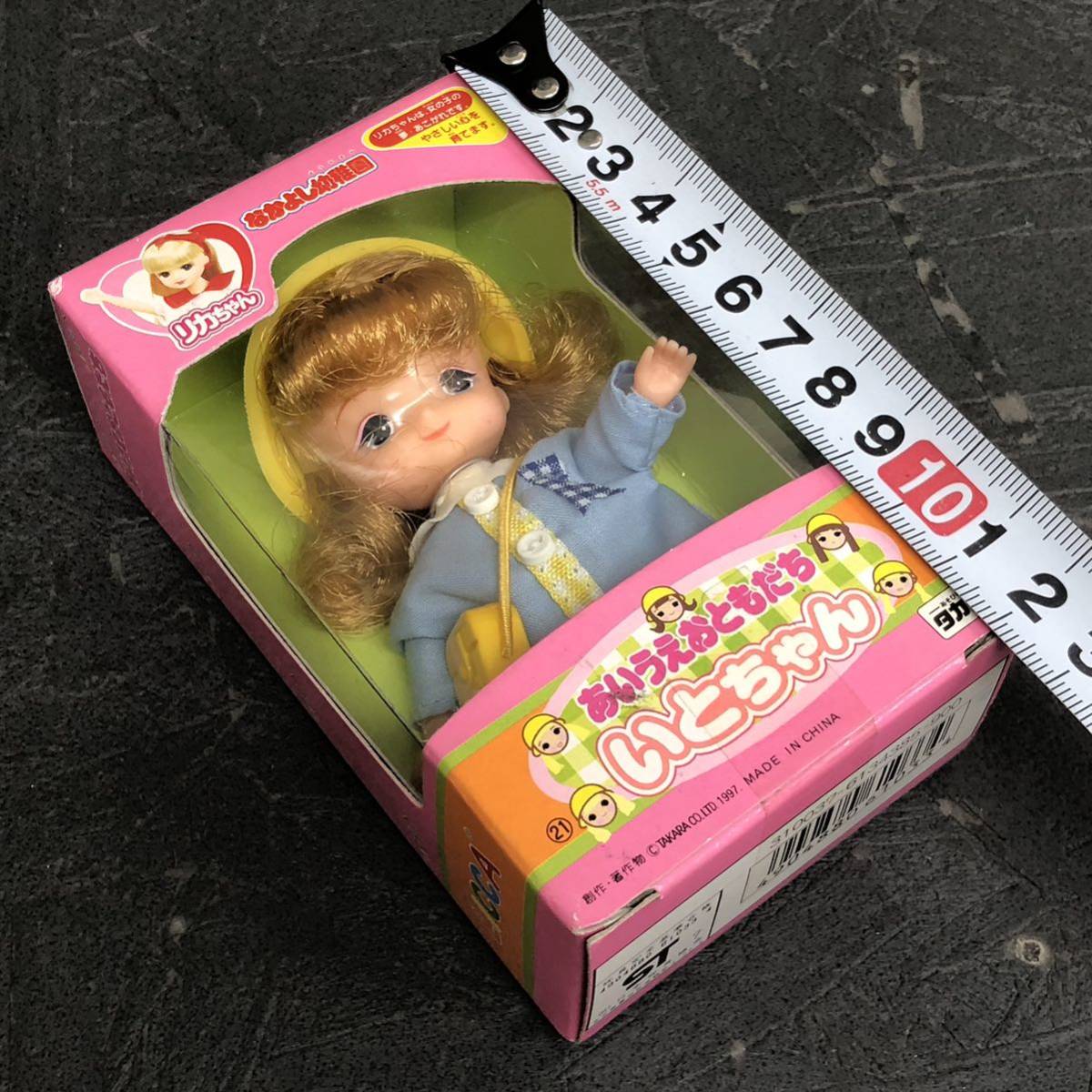 未使用 まとめて タカラ リカちゃん なかよし幼稚園 いとちゃん 