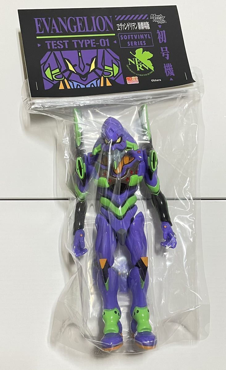 MECHNOIZ TOYS エヴァンゲリオン初号機 ソフビ フィギュア 香港&台湾  