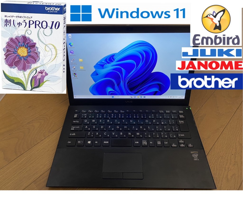 刺繍用ミシン ディズニー刺繍柄 PC 刺繍プロ10・Embird 刺繍ミシン用PC  