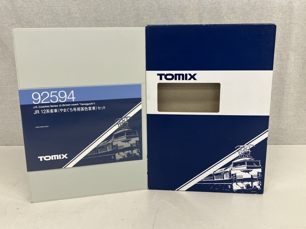 TOMIX 92594 JR 12系 客車 やまぐち号用客車 セット 鉄道模型 Nゲージ