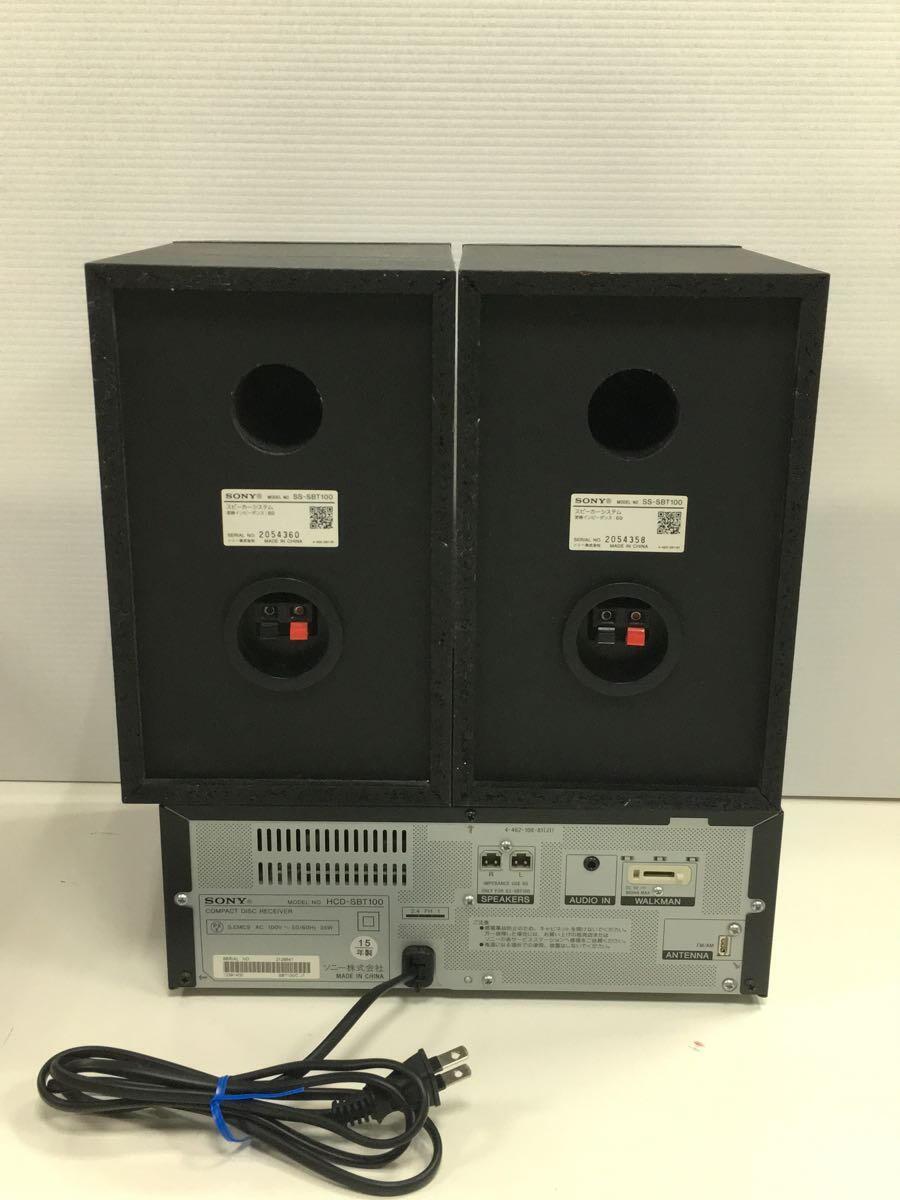 SONY◇ミニコンポ CMT-SBT100