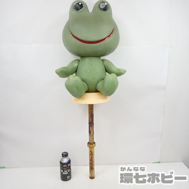 ケロちゃん コルゲンコーワ カエル | MY13◇当時物 店頭用 看板 コロ