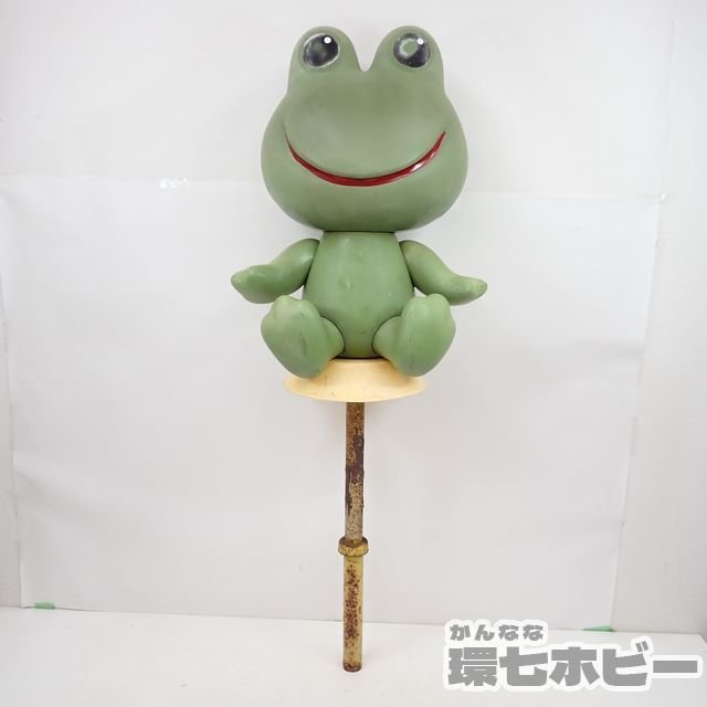 ケロちゃん コルゲンコーワ カエル | MY13◇当時物 店頭用 看板 コロ
