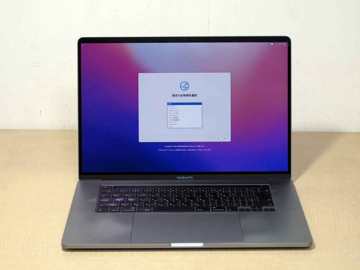 MacBook Pro Apple 16-inch - best the (2019) 2019) (16-inch, pro 
