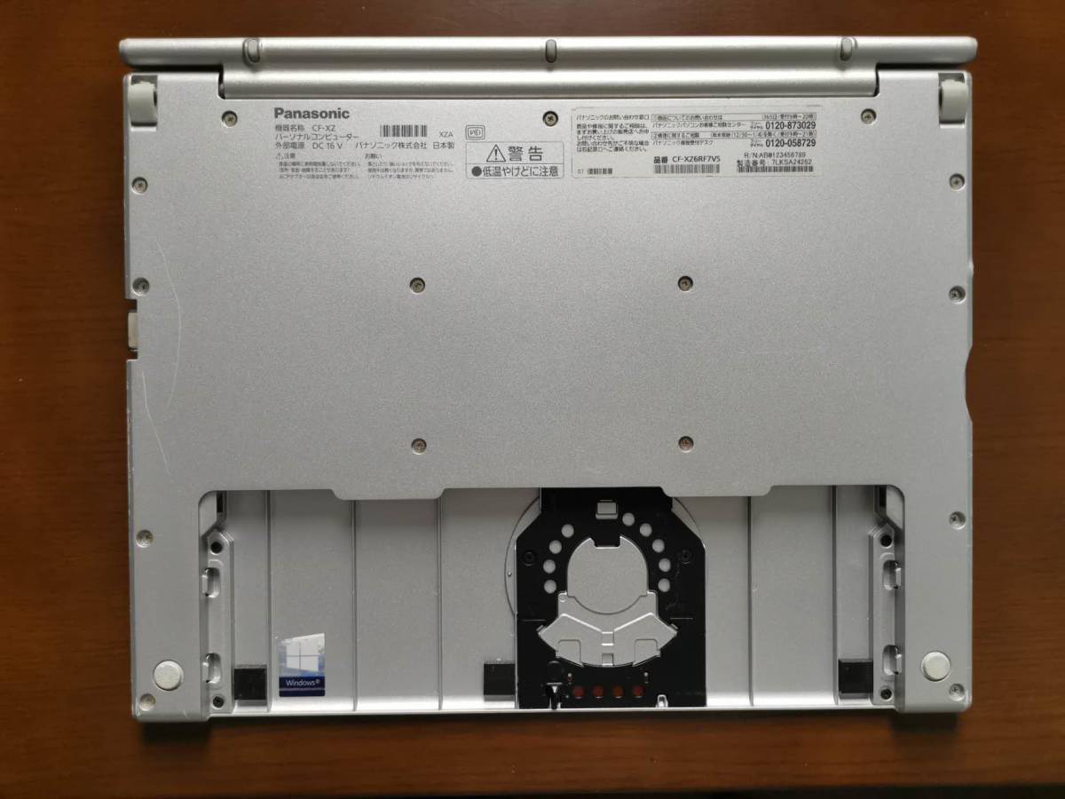 Panasonic CF-XZ6用ドックキーボード 動作品